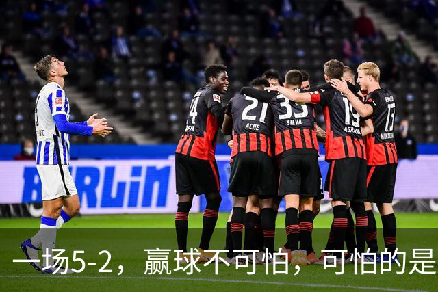 about image